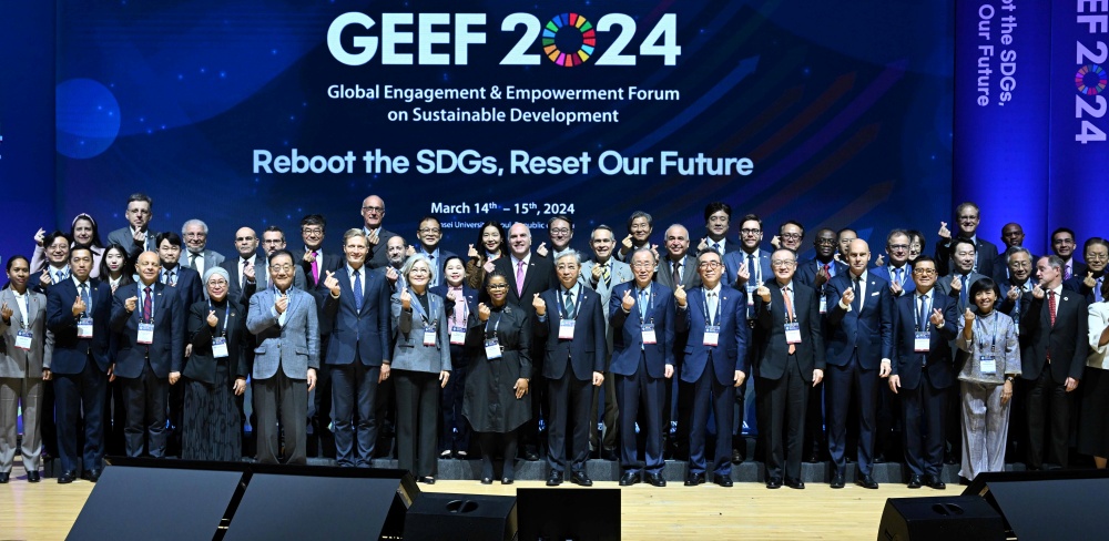 조태열 장관,&nbsp;제6차 글로벌 지속가능발전포럼 참석